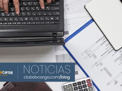Secretaría de Economía lanza la versión 5.0 del SIAVI